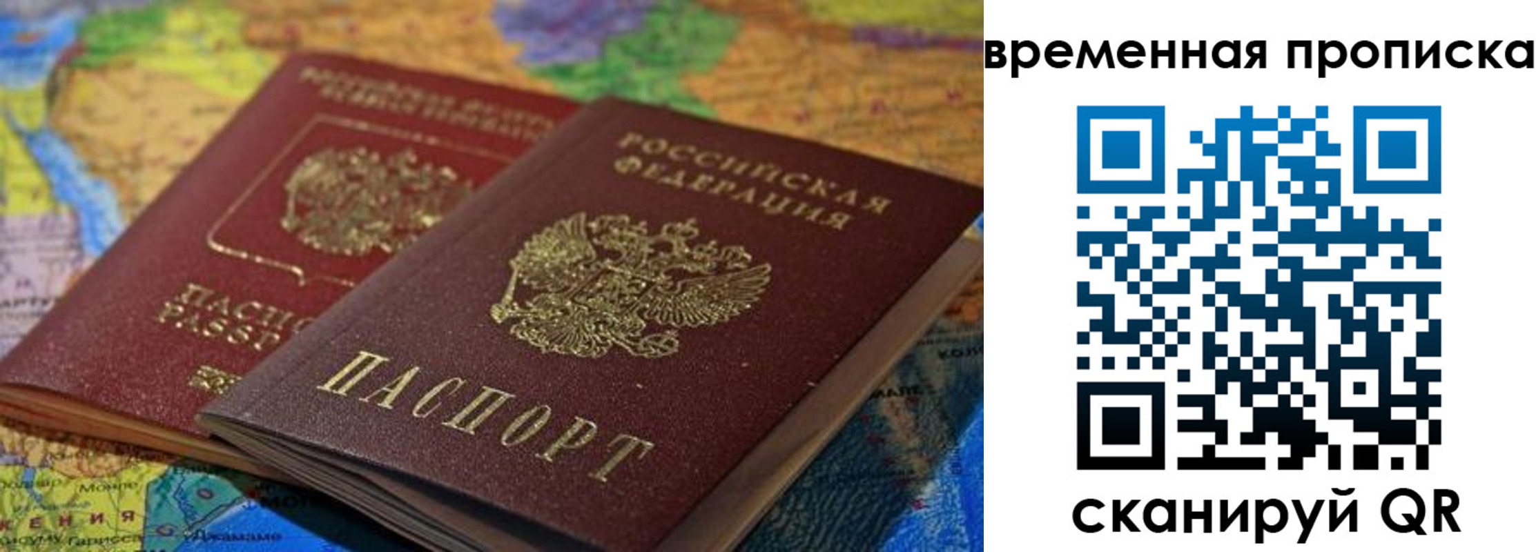 форма 3 в Сарапуле